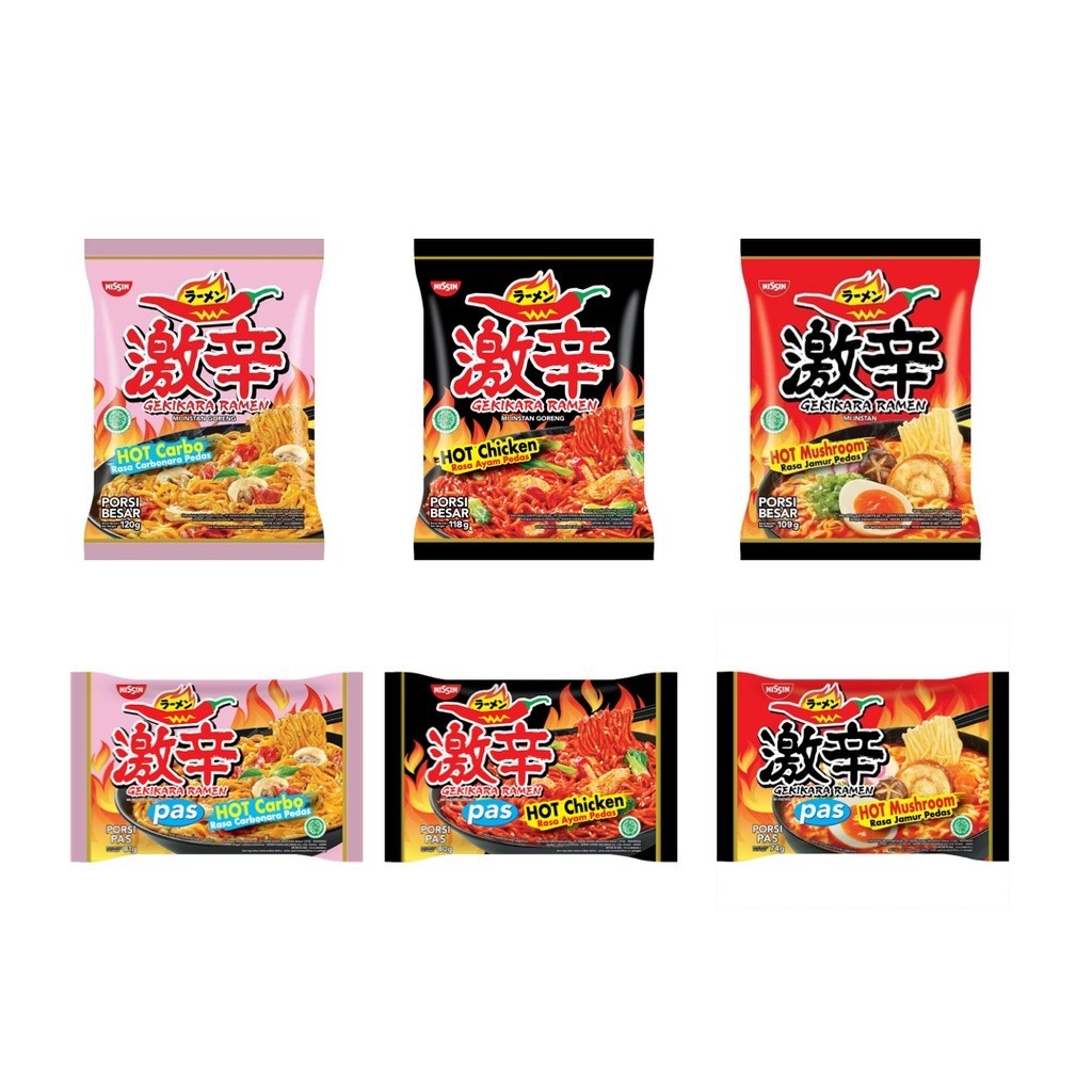 Nissin Gekikara Instant Ramen Noodle