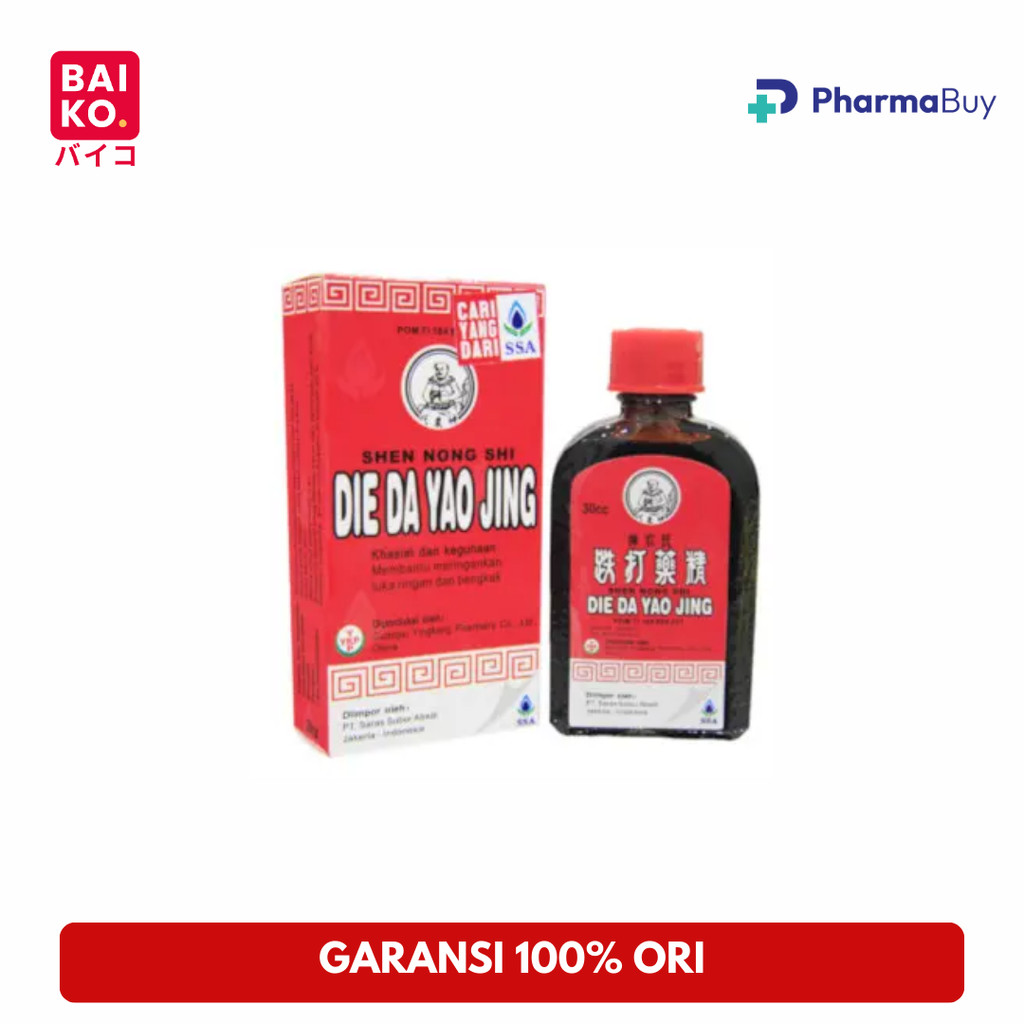 Obat Betadin China Shen Nong Shi Die Da Yao Jing 30ml