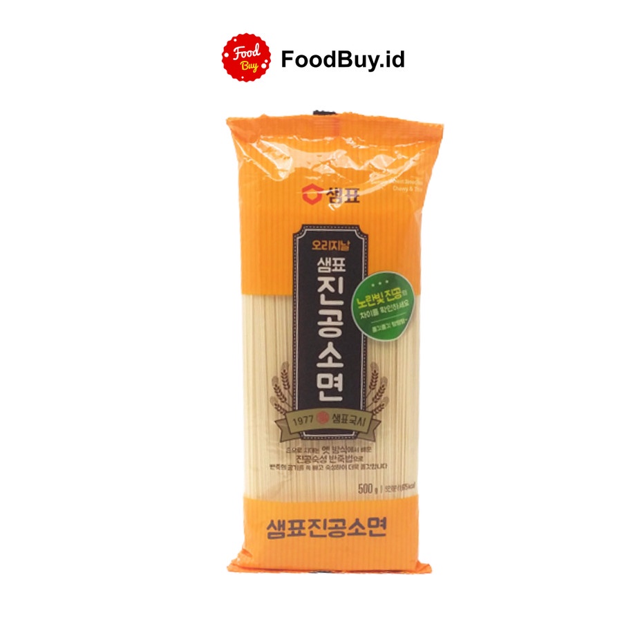 Sempio Mie Somen / Wheat Noodle Super Tipis [900 gr]