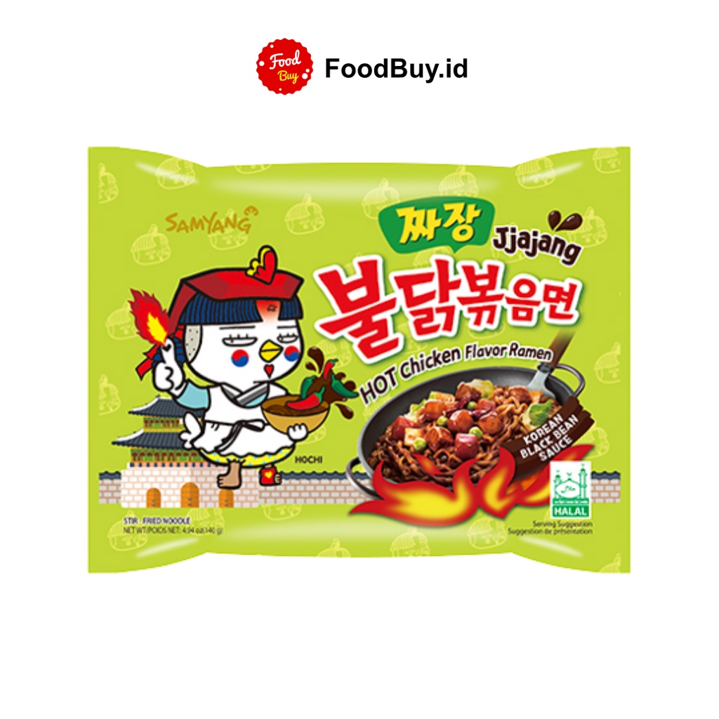 Samyang Buldak Jjajang Korean Black Bean Sauce