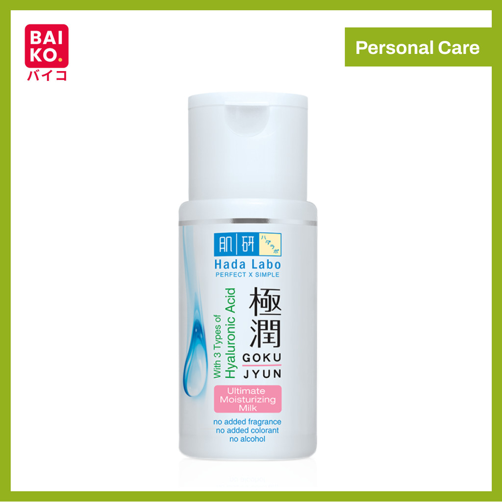 Hada Labo Gokujyun Ultimate Moisturizing Milk 100ml
