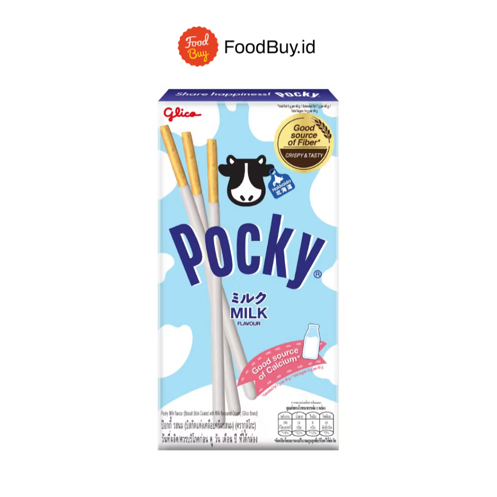 Glico Pocky Milk Flavour 39gr